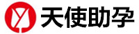 南宁代生孩子包成功机构-南宁蓝梦助孕公司